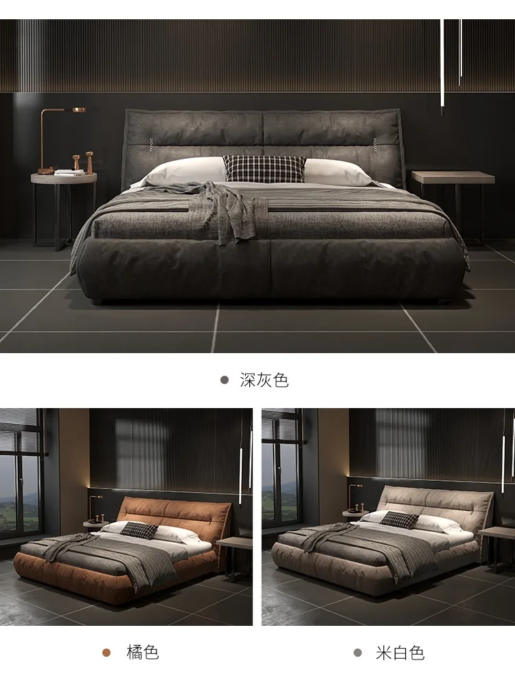 Bedroom furniture modern simple cloth bed light luxury high-grade detachable Italian bed science and technology cloth double bed