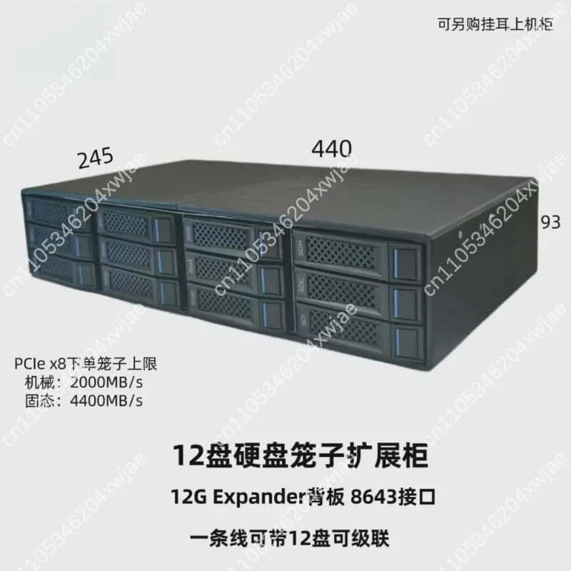 12 Bay HDD Enclosure External Hard Drive Storage Box SAS 12Gbps Backplane for NAS Server Expansion