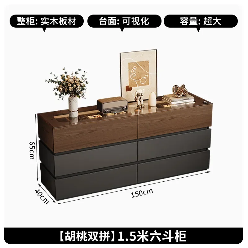 Solid wood chest, bedroom modern simple bedside storage cabinet, living room wall storage cabinet, household drawer storage cabi