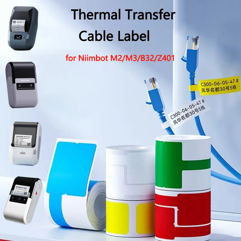 Niimbot M2/M3/B32/Z401 Cable Label Printing Paper Communication Network Wire Classification Self-adhesive Heat Transfer Label