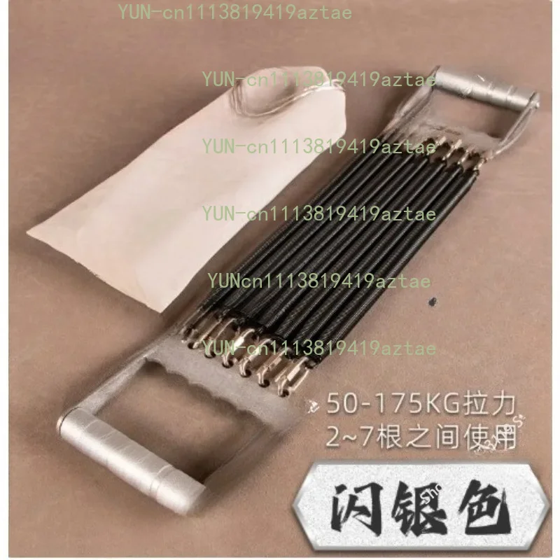 1pcs Chest Expander All - Metal Strengthen Fitness with 7 + 10 Pcs Spring Body Building 4 Color for Available