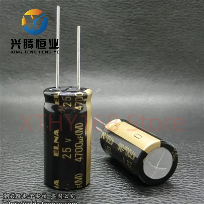 Ina/LNA RA3 25v4700uF imported audio filter electrolytic capacitor