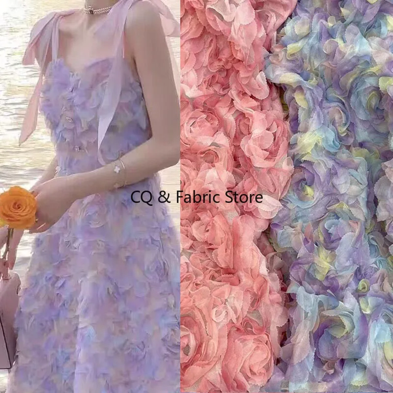 

3D Rose Lace Fabric Gradient Colorful Color Wedding Evening Dress Children's Clothing Fabric Sewing Accessories