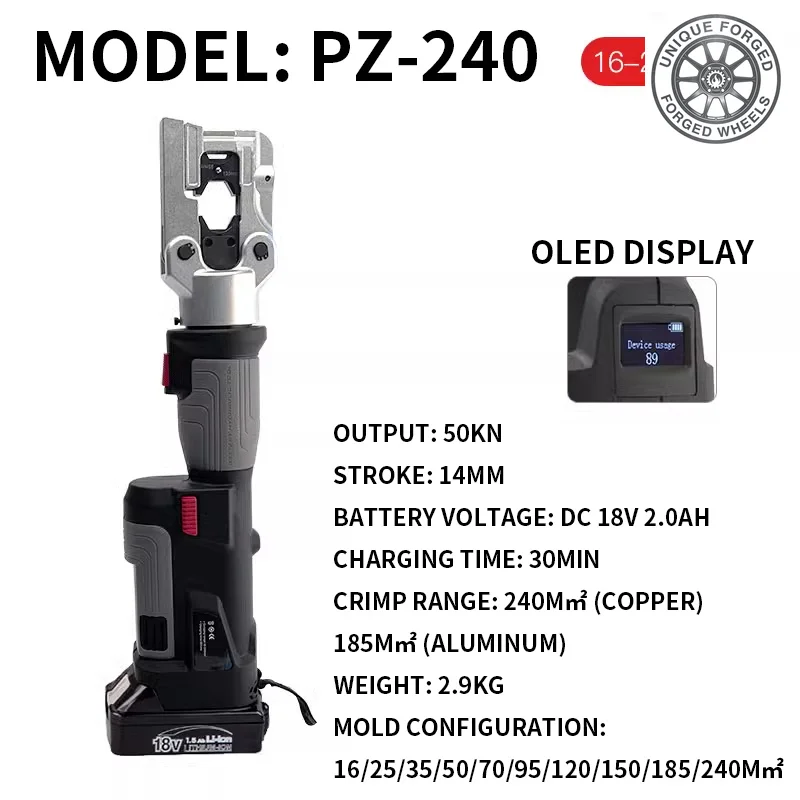 

PZ-240/300 Updated Two Function in One Mini Powered Multi-functional for Crimping and Cutting Cable