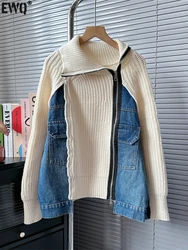 [EWQ]  Fashion Cardigan Coat Women Denim Patchwork Irregular Stand Collar Knitted Sweater Jacket 2024 Autumn Winter New 16U5208