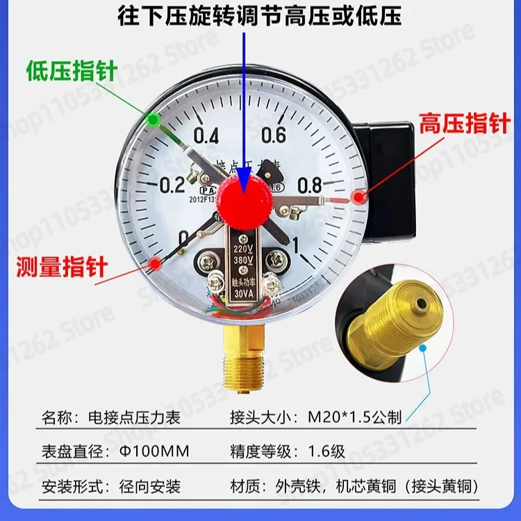 Gas Pressure Alarm Indicator, Low High Pressure Sensor with Buzzer for Air Water Oil Pipe, Negative Pressure Detection Alert