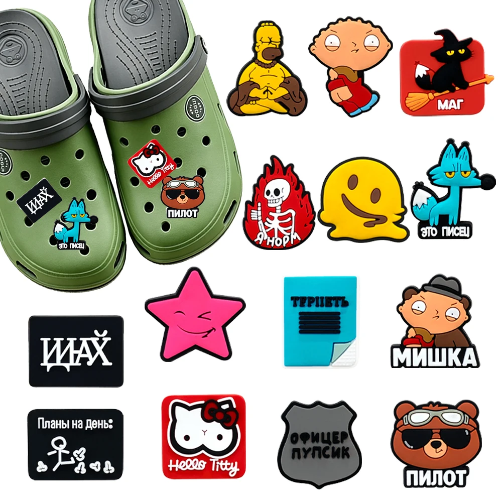 1-14pcs Cartoon Creativity Wacky Series PVC Shoe Charms Accessories DIY  Detachable Sandal Wristbands Party Decorations
