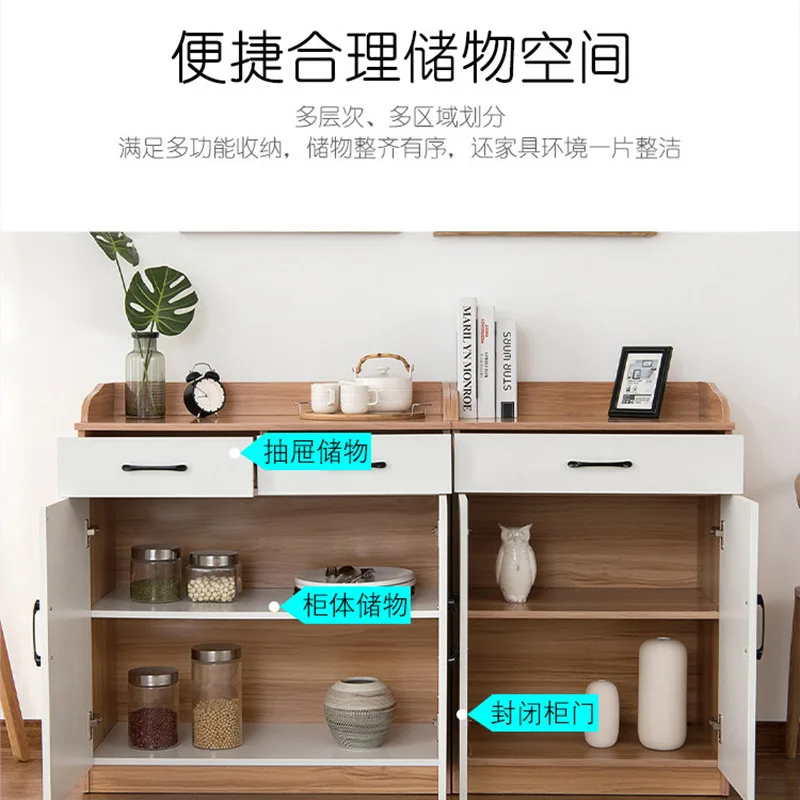 Sideboard, household kitchen storage cabinet, light wood tea with drawers, manufacturer wholesale