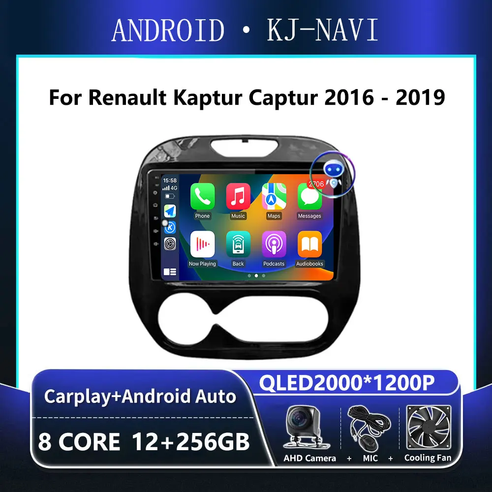 

Android 14 Carplay For Renault Kaptur Captur 2016 - 2019 Stereo Car Radio Multimedia Player GPS Navigation 2 din DSP WIFI