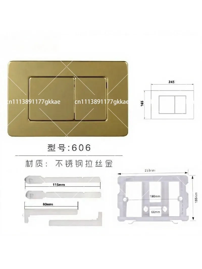 Universal Concealed Water Tank Panel Wall-Mounted Toilet Accessories for Hidden Cistern