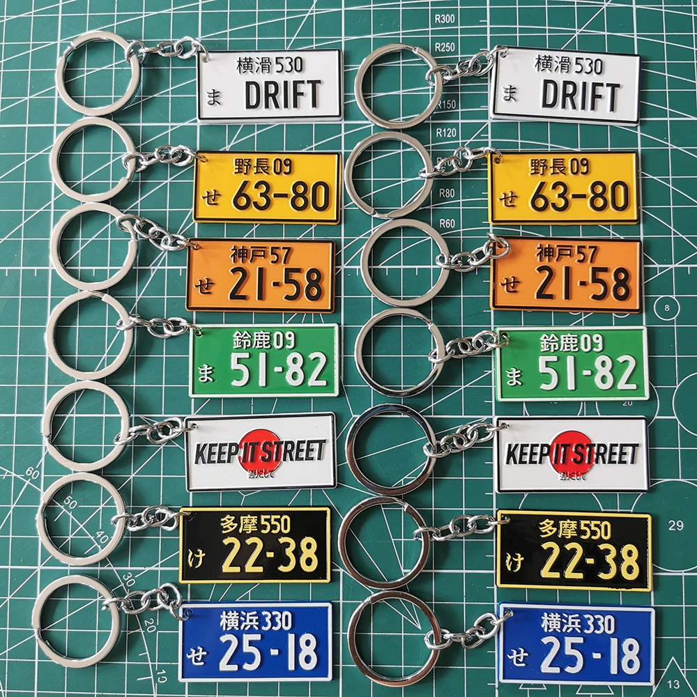 JDM Racing Style Car Japanese License Plate Tags Keychain Key Rings 3D Plate Keyring Zinc Alloy Metal Auto KeyChain Accessories