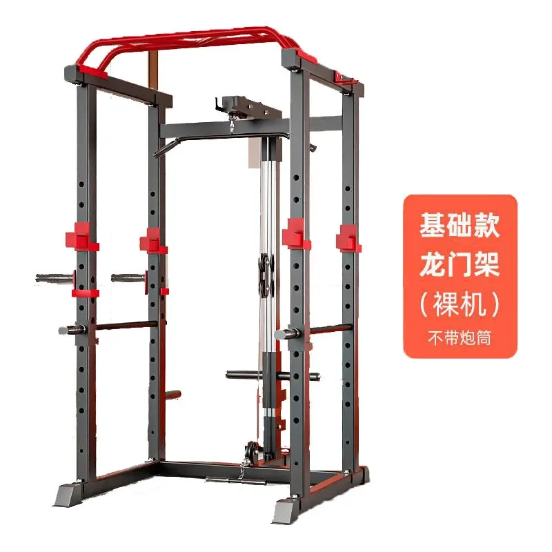 Comercial Home Gym G7 Multigym e Smith Machine Fitness Indoor Equ Crossover Cable