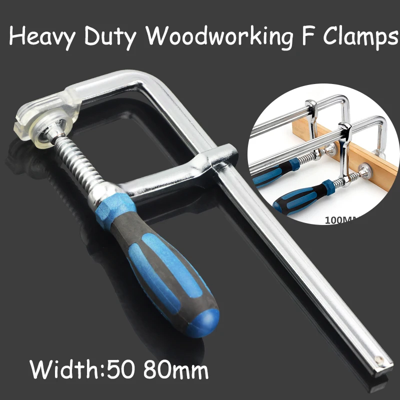 

F Clamps for Woodworking High Carbon Steel Heavy Duty Metal Material Wood Clamp F Type Fixture 50/80x100/200/250/300/450mm