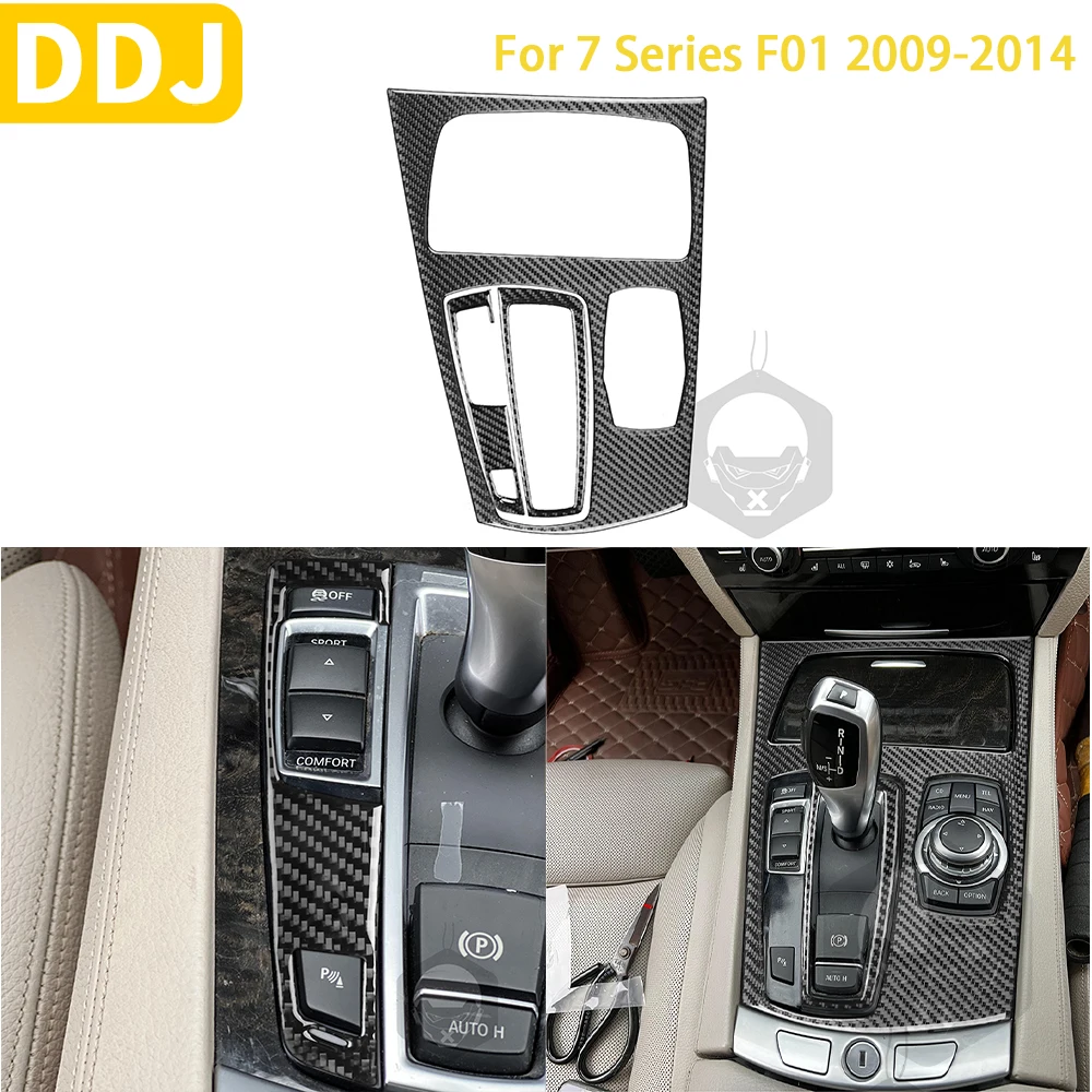 

For BMW 7 Series F01 2009-2014 Accessories Car Carbon Fiber Interior Gear Panel Trim Sticker Decoration