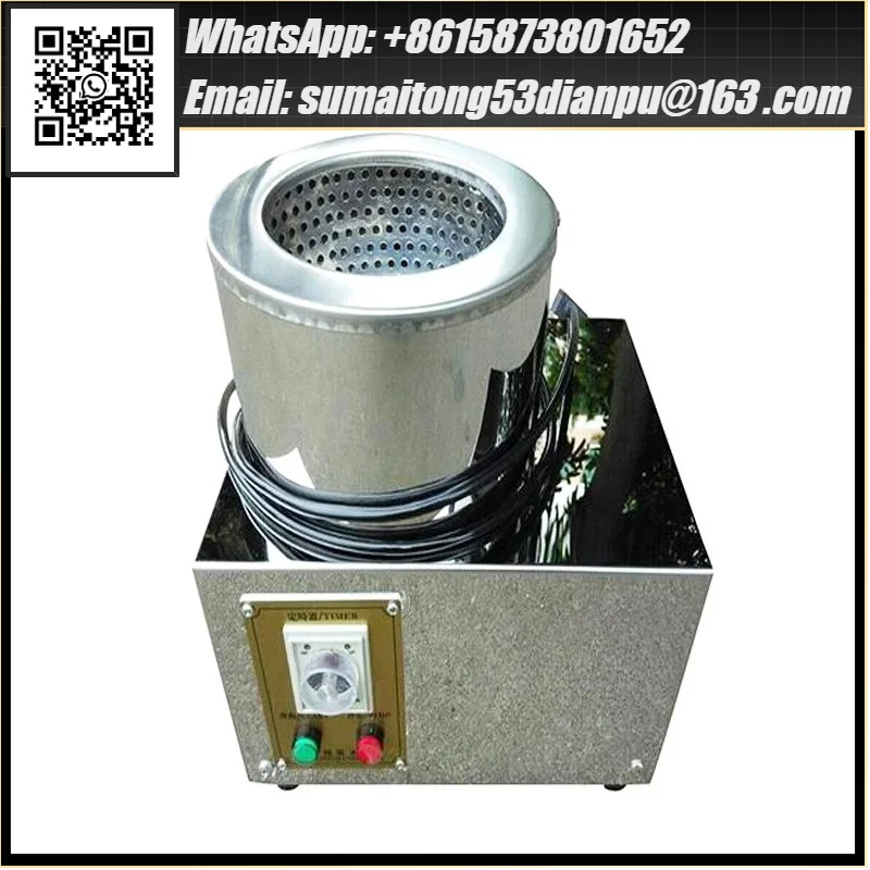 Portable Dewatering Machine φ150×80 Dyeing Sample Dewatering Machine Laboratory Small High Speed Centrifuge JR-150