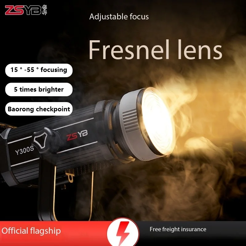 ZSYB 5x Brightness Fresnel Lens Proffesional Light Lens with Bowens Mount for Video Light Photography Accessory