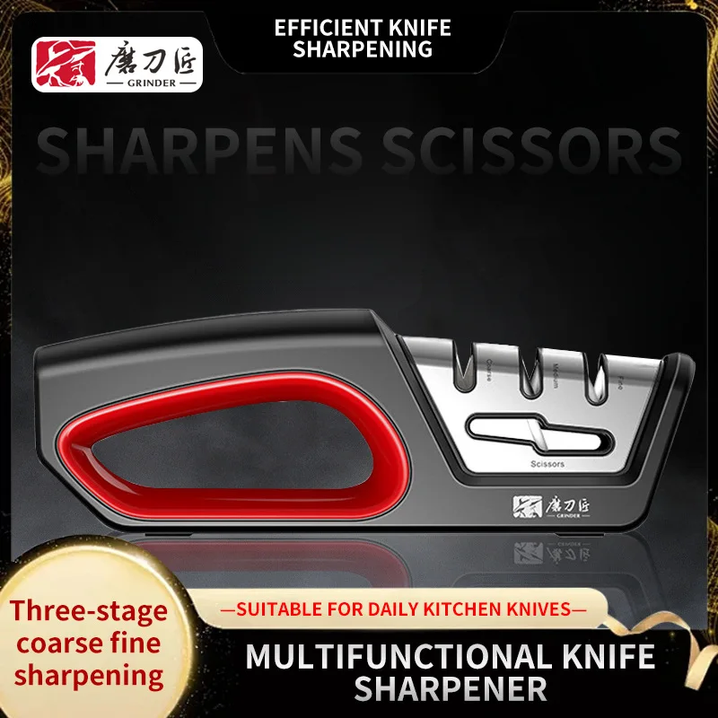 Four in one kitchen sharpener restores serrated blade knives and scissors, diamond tungsten steel ceramics