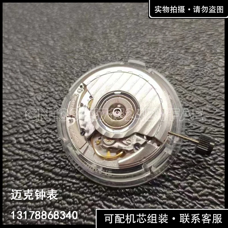 Assembling watch accessories Swiss ETA2892 movement 2892-2 movement 2892 movement Swiss watch accessories