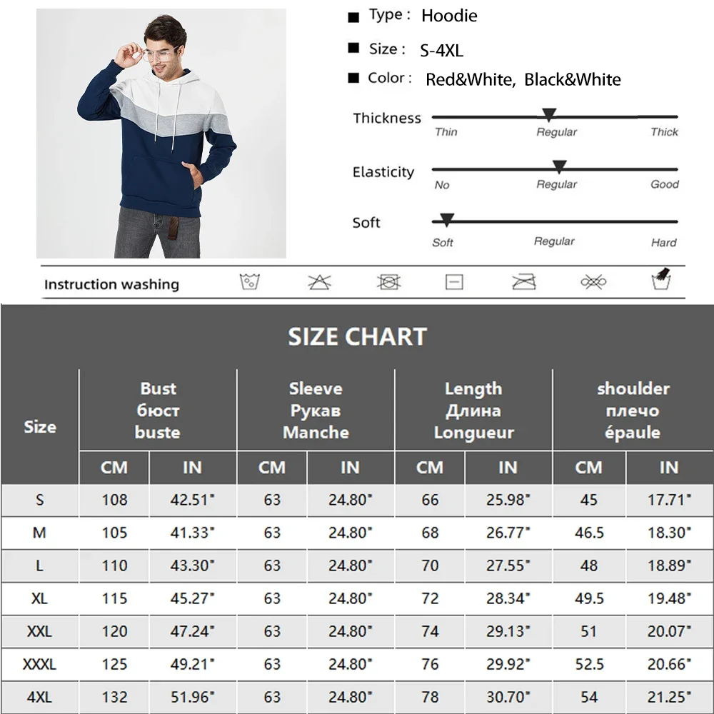 Men\'s Hoodies Patchwork Hoodie Outdoor Sportswear Street Fashion Men\'s Fleece Pocket Hooded Sweatshirt Fall Winter Three Colors