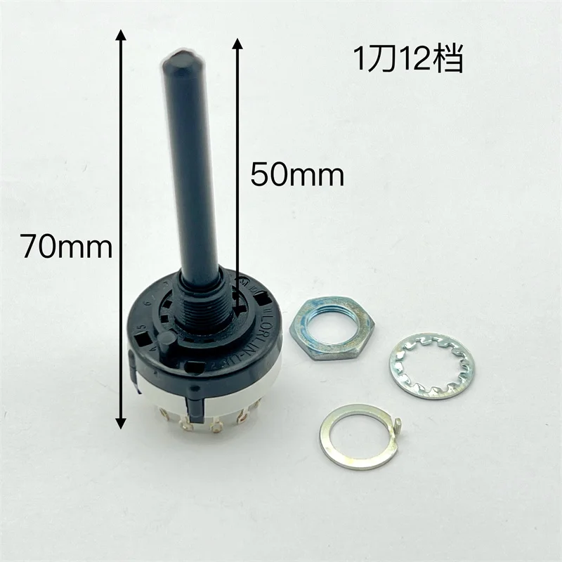 1 pc German Band Switch 1 Pole 6 Position Detent Handle Length 50mm