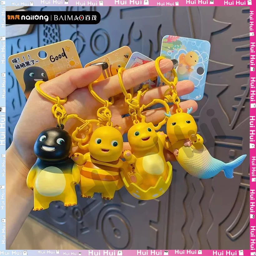 Neue Kawaii Nailong Schlüsselbund Cartoon Action-figuren Anime 3D Lustige Milch Drachen Puppe Kette Rucksack Anhänger Geburtstag Spielzeug Geschenk