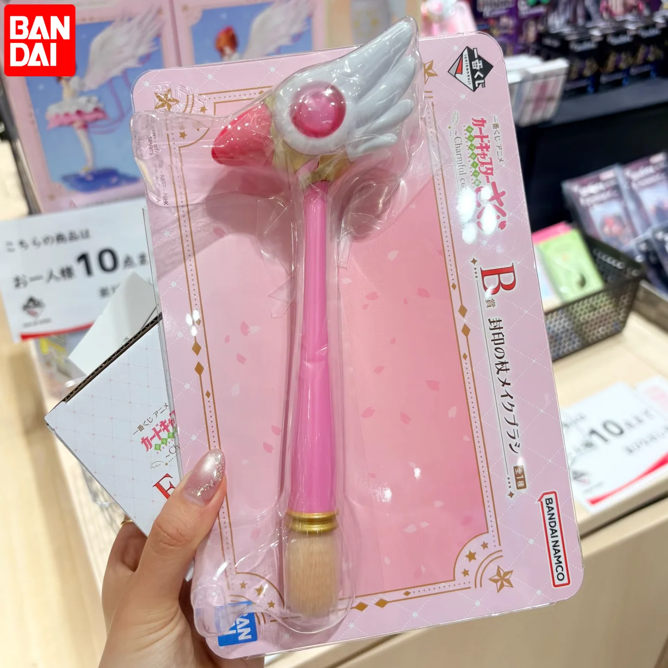 

Новая коллекционная палочка-кисть для макияжа Banpresto Prize B с головой птицы из аниме «Сакура — собирательница карт» — подарок для фанатов аниме и косплея