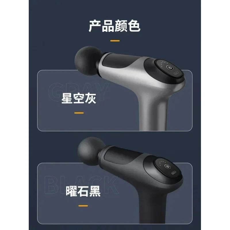 

USB Mini Machine Muscle Relaxation Vibrating Rod Massage Fitness Equipment Neck Grab Fascia Gun