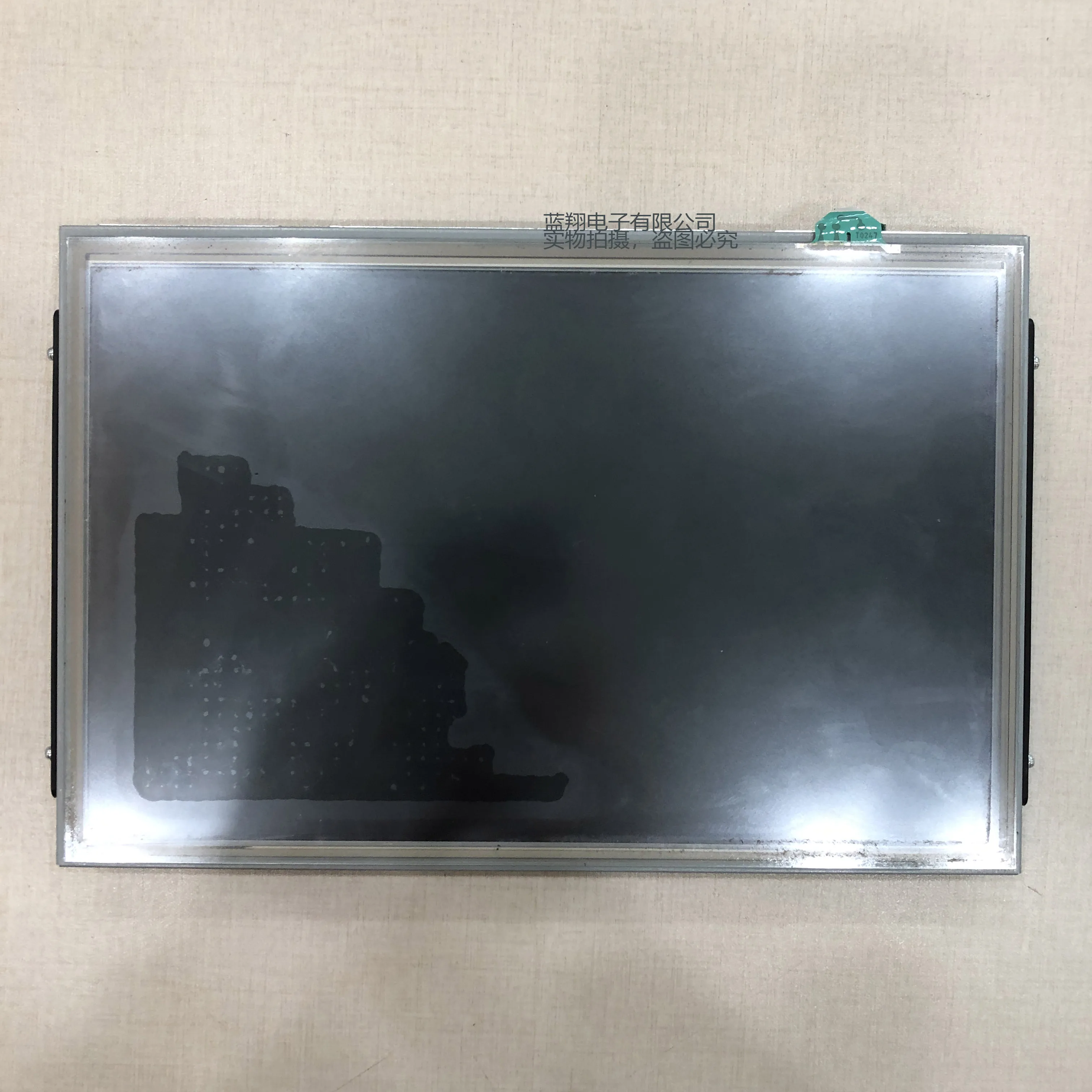 

TCG101WXLPAAFA-AA20 10.1inch 1280*800 lcd display panel