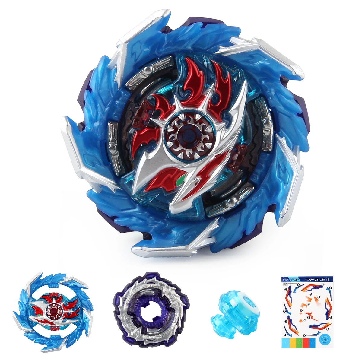 B-160 Super King Helios Metal Booster, Trompo Giratorio, Juguete Antiestrés Bey Boys Battle Game Family Fun