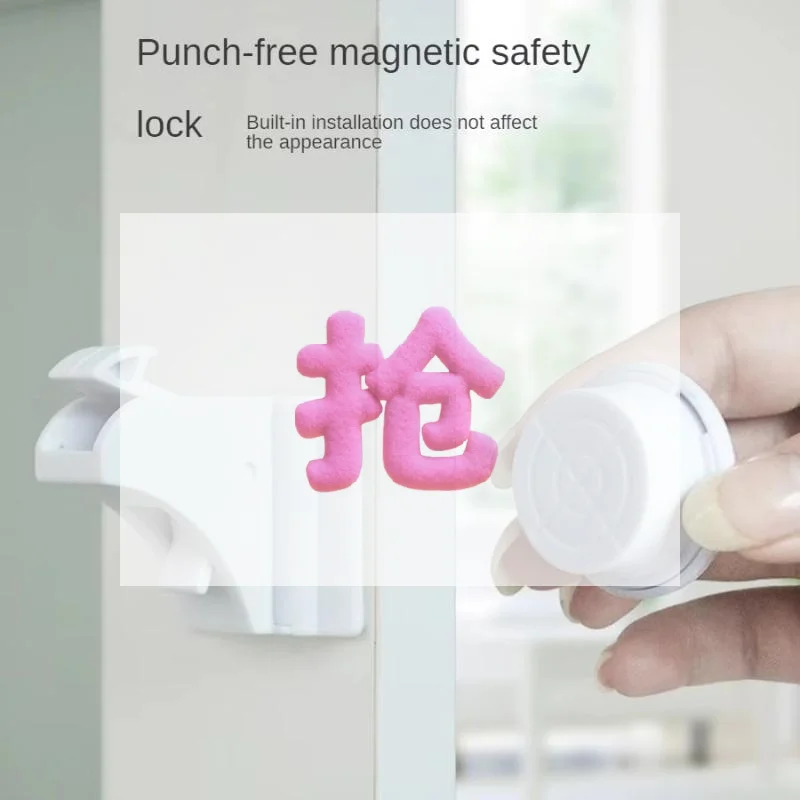 Magnetic Child Lock Children Protection Baby Safety Lock Drawer Latch Cabinet Door Lock Limiter Children Security Locks