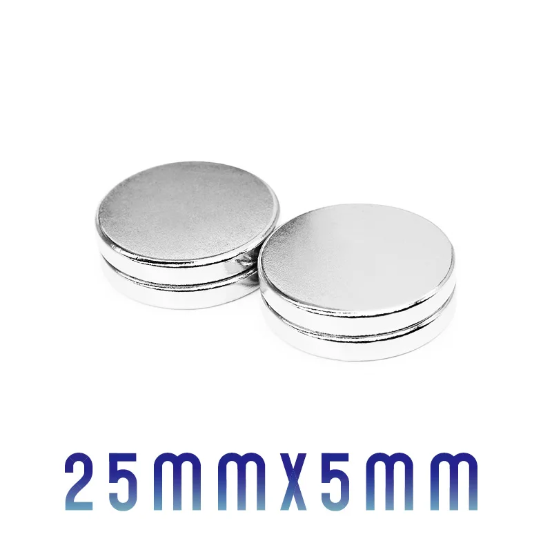 1/2/5/10/15/20PCS 25x5 mm Disc Strong Powerful Magnets N35 Bulk Round Search Magnet 25x5mm Permanent Neodymium Magnet 25*5