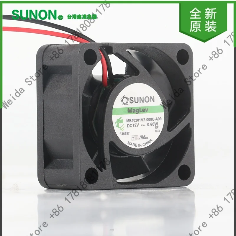 MB40201V2-000U-A99 SUNON JIANZUN 40205V 24V 48V DC 12V 0.60W 4CM Silent Cooling Fan