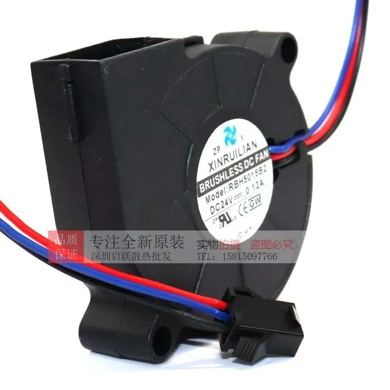 for Xinruilian RBH5015B2 5015 5CM DC24V 0.12A Centrifugal Turbine Blower Fan Original High Performance Cooling Solution