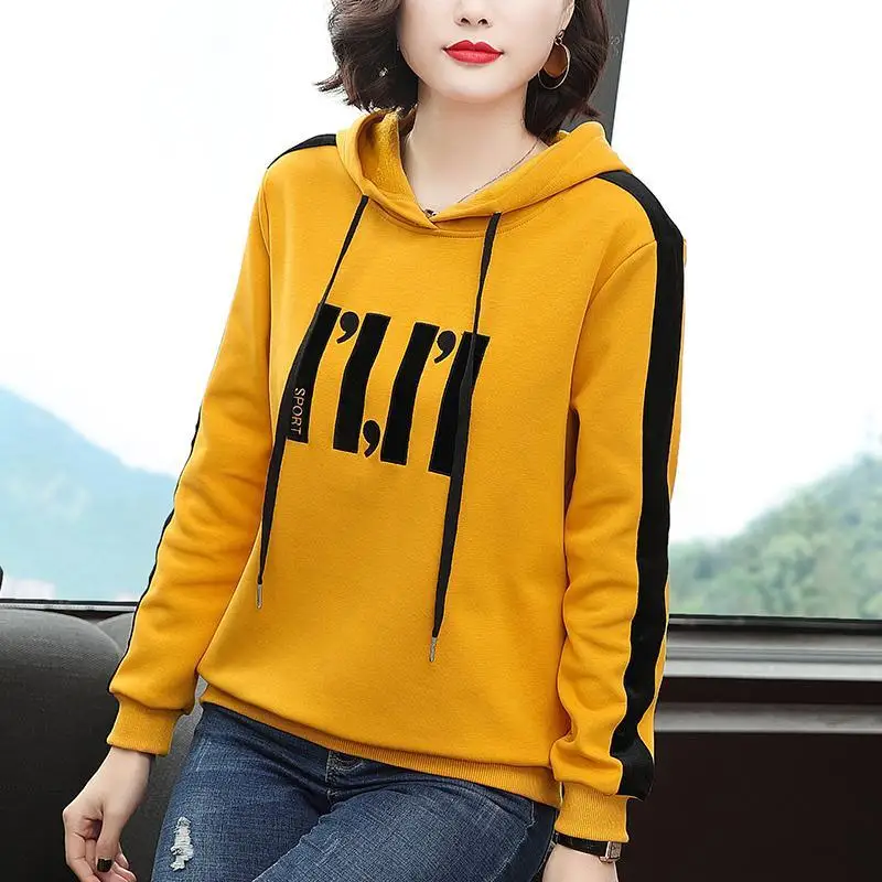 2023 Autumn Winter No Plush Added Women Loose-fitting Sweatshirts Korean Hooded Letter Print Long Sleeve Splicing Pullovers