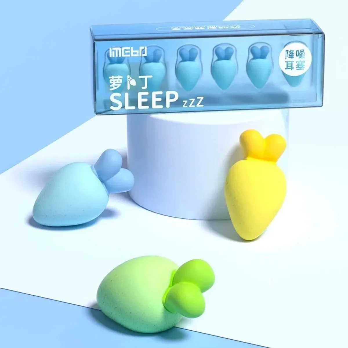 Radish Soundproof Earplugs Prevent Noise in Student Dormitories They Are A Sleep Aid with Small Ears and Sponge Earplugs