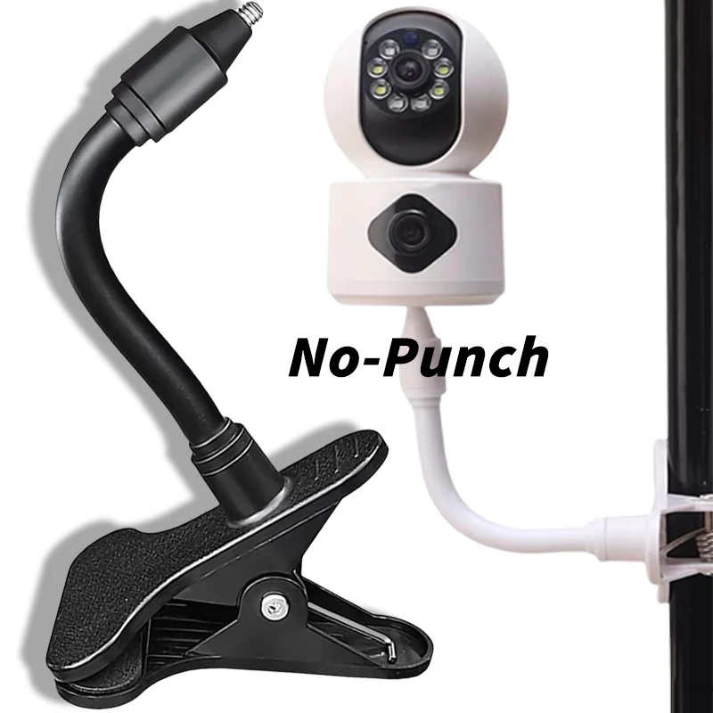 

Universal No Punching Webcam Stand Flexible Camera Clamp Mount For Baby Monitor Camera Holder Clip Punch-free Mounting Kit