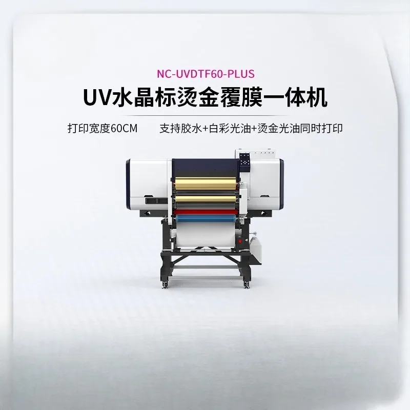 Новый принтер с бронзовыми кристаллами, принтер для наклеек, принтер для этикеток