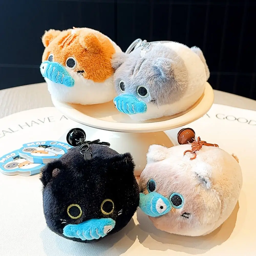 Stuffed Eat Fish‘s Cat Pull-out Toys Soft Trinket Cat Pull-out Toy Keychain Bag Charm Kawaii Plush Eat Fish‘s Cat Keychain