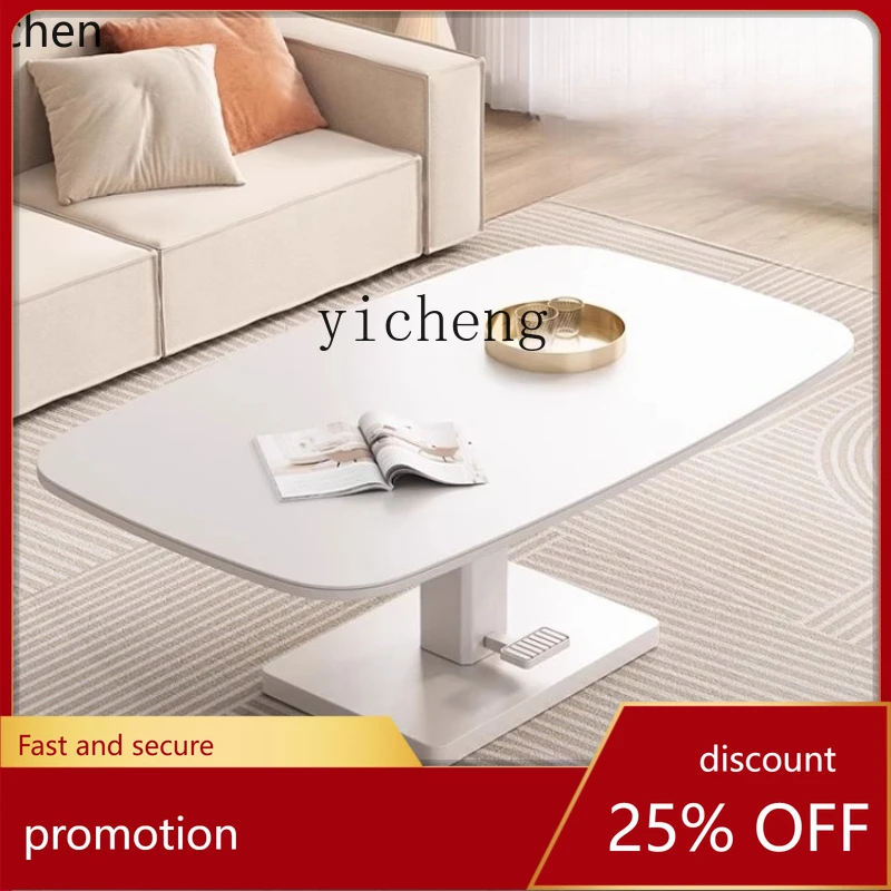 

HXL rock slab lifting coffee table dining table dual-purpose foot pedal lifting dining table small apartment living room