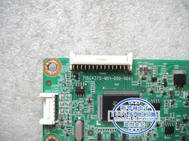 Papan driver motherboard 239CL2 board