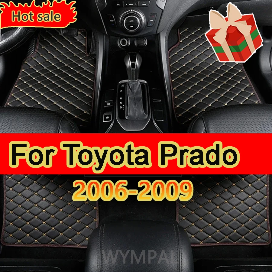 Car Floor Mats For Toyota Prado（Eight Seats）2006 2007 2008 2009 Custom Auto Foot Pads Automobile Carpet Cover accessories