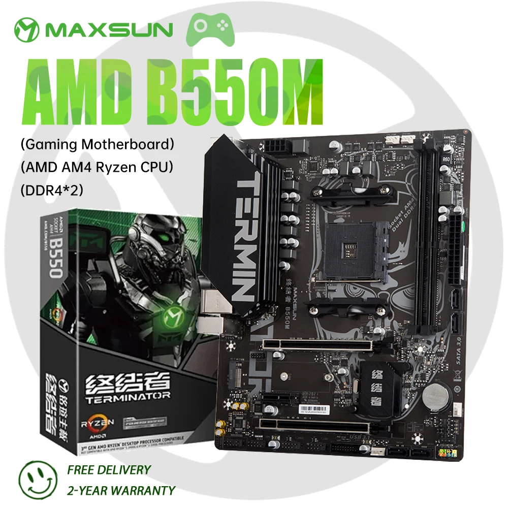 

MAXSUN AMD Terminator B550M gaming motherboard supports dual-channel memory DDR4 M.2 NVME Ryzen R5 5600 5600G CPU for desktop PC