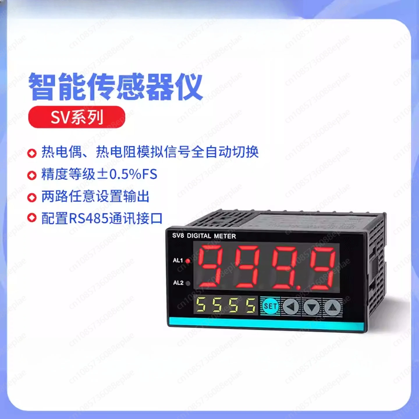 Adjustable plastic differential pressure regulator