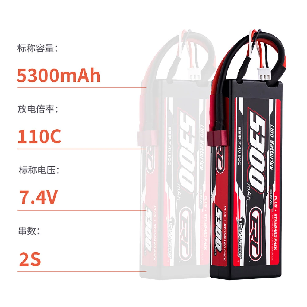 

Sunpadow 5300mAh 7.4V 2S 1P 110C ERC-PLUS LiPo Battery for 1/10 1/8 1/7 RC Model Car Crawler Buggy Truck Racing Accessories