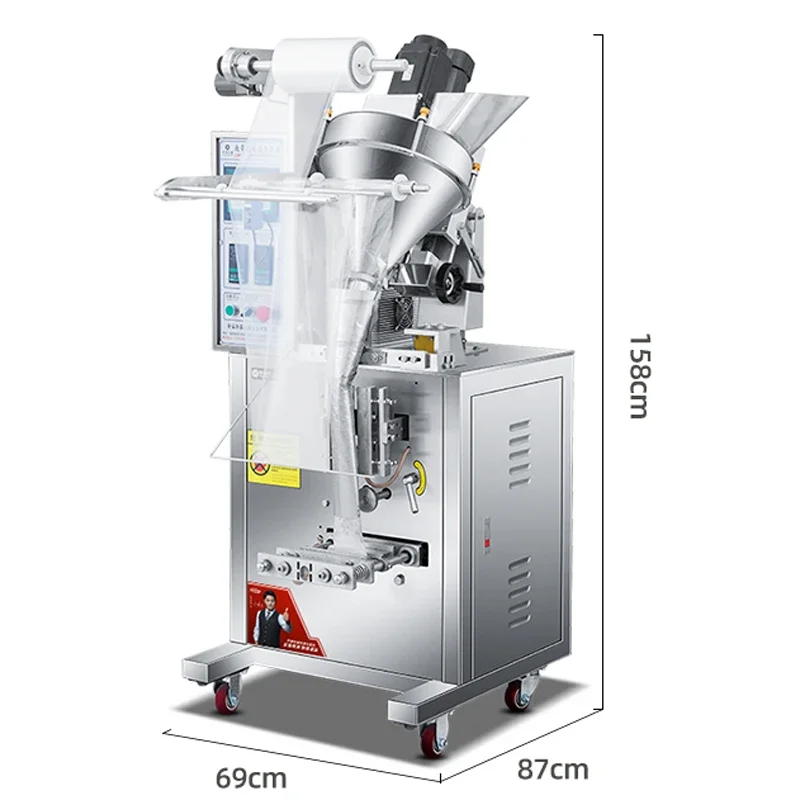 Fully automatic intelligent quantitative filling machine Inclined screw Chinese medicine powder packaging machine