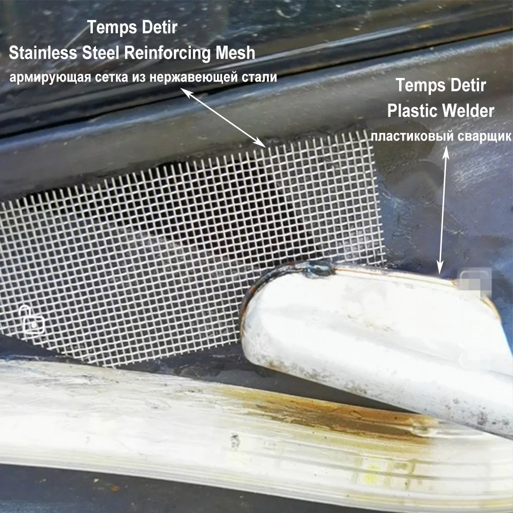 20Pcs Stainless Steel Woven Metal Mesh 15*20 cm,304# Welded Mesh Repair Car Bumper,Home Heat-resistant Metal Mesh, Welding Tools