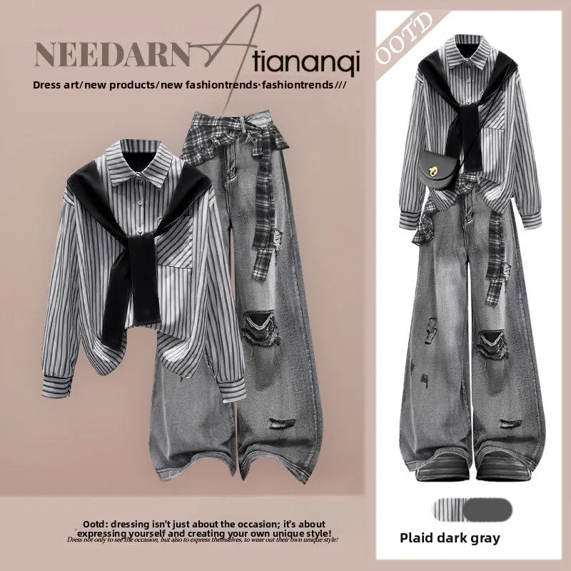 

Модный женский комплект в корейском стиле для весны и лета: джинсы с широкими штанинами, рубашка в полоску с высокой талией и шаль, два предмета.