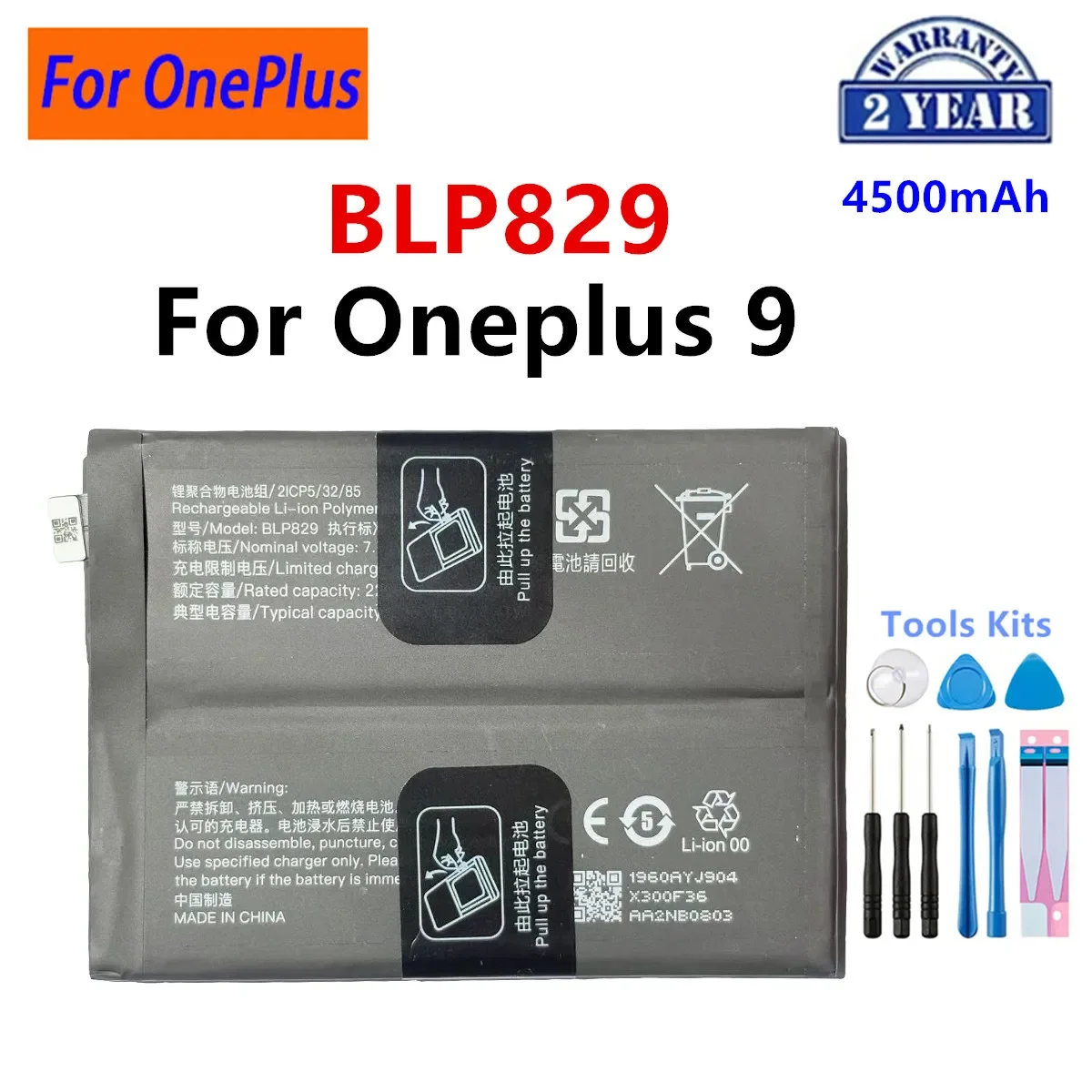 Premium Replacement Battery BLP821 BLP829 For OPPO OnePlus 9 European Version Phone Battery Repair Long Lasting With Tool Kit