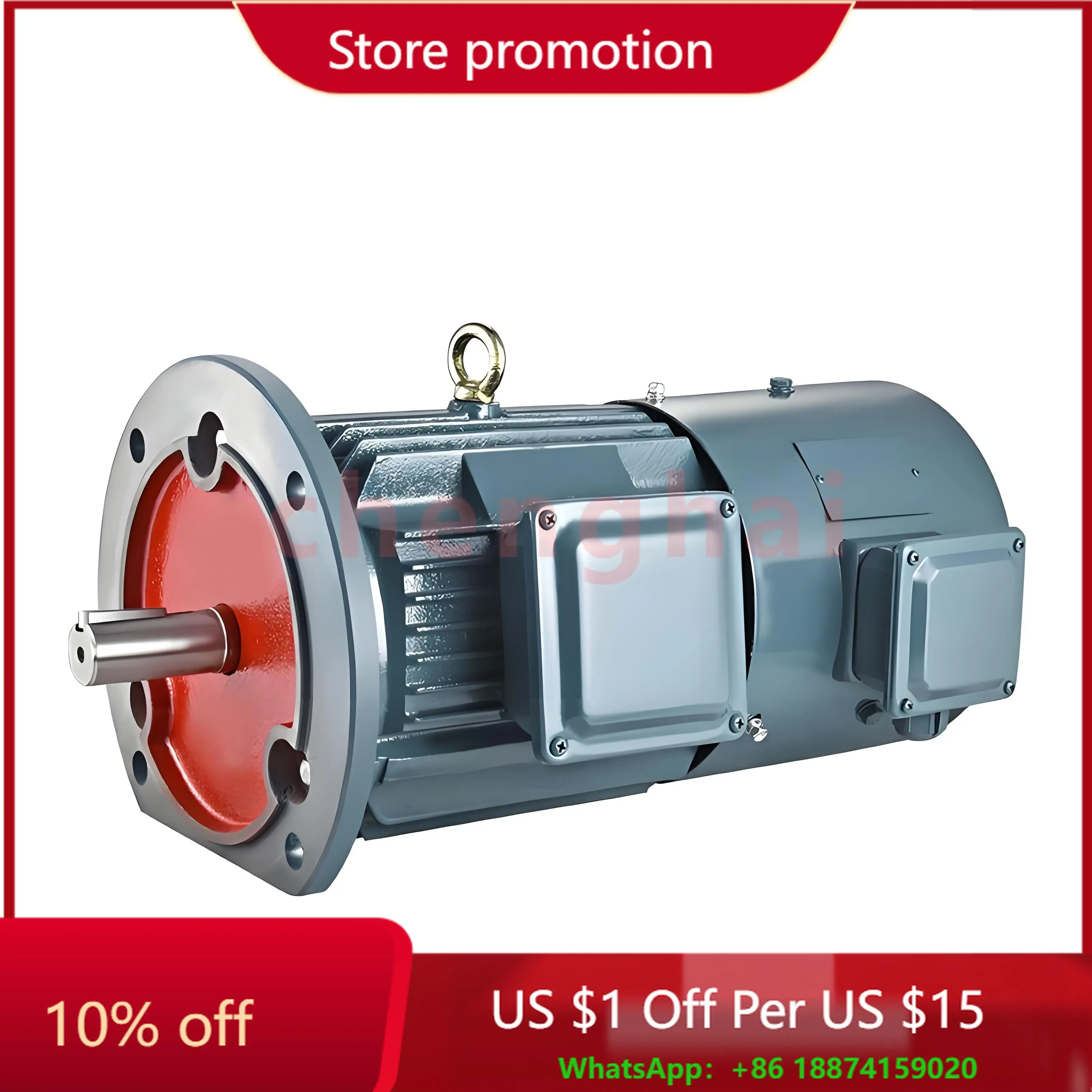 

45KW Three-Phase AC Servo Drive Motor with 220V 50Hz-60Hz Variable Frequency Dedicated Gearbox