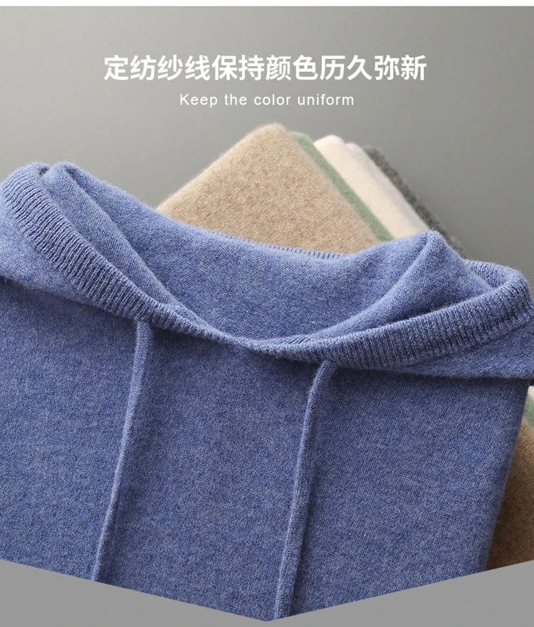 DjzDsm 100% Merino Wool Men's One-piece Ready-to-Wear Hoodie Knitted Sweatshirt Autumn Winter Casual Large Top Long Sleeved